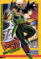 /album/manga-el-episodio-de-bardock/a1-jpg/